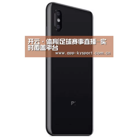 小米8屏幕指纹版 6GB+128GB 黑色 全网通4G 双卡双待 全面屏拍照智能游戏手机
