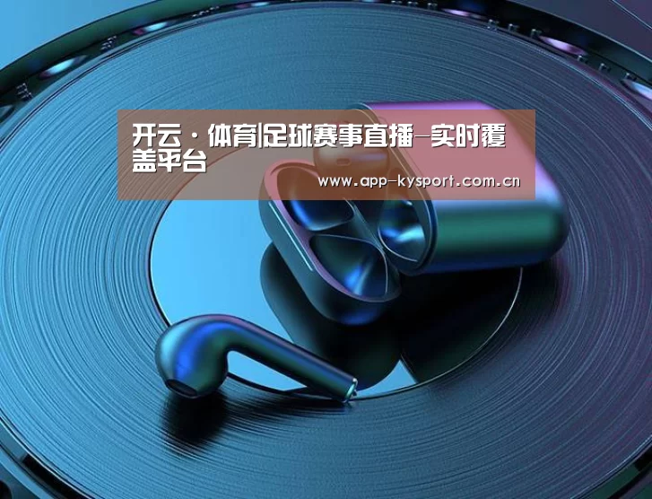 喷油耳机 建模渲染
